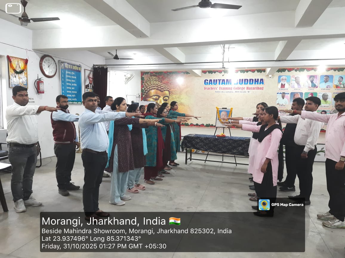 Gautam Buddha Teachers Tranning College